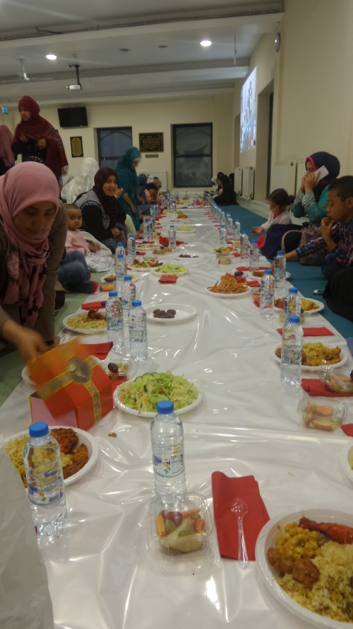 Annual Iftar Gathering 2016