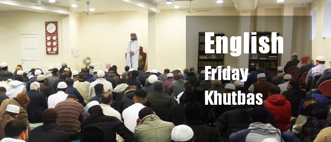 English Friday Khutbas